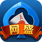 欢乐打麻将单机版