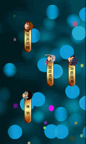 大佬锄大地app