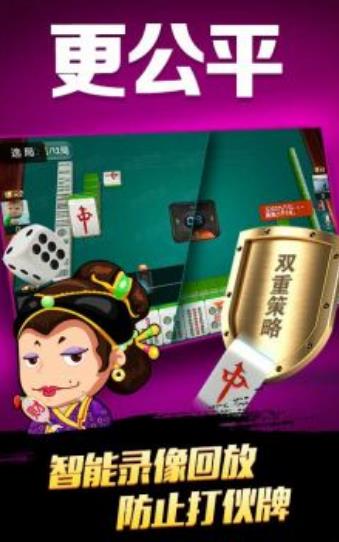 单机锄大地手机版