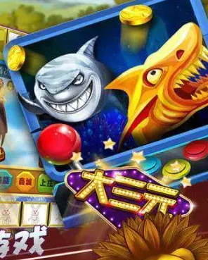 飞禽走兽单机游戏手机版