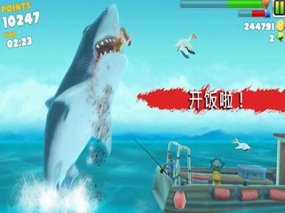 单机老虎机