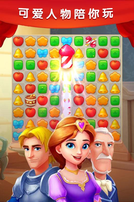 手机麻将官方安装