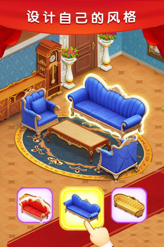 手机麻将官方安装