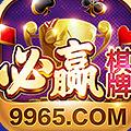 4人跑得快
