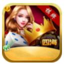 欢乐斗地主安装到手机