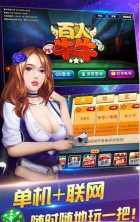 小甘十点半最新版