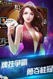 正版水浒传游戏机