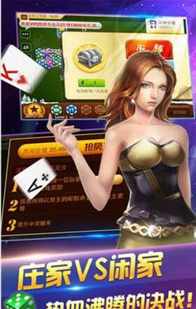 小甘十点半最新版