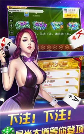 小甘十点半最新版