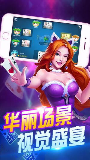 水浒传街机老虎机单机版