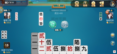 森林舞会46倍狮子提现