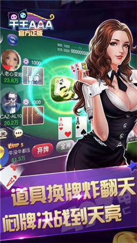 单机水果老虎机旧版手机版