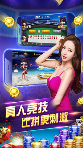 单机水果老虎机旧版手机版