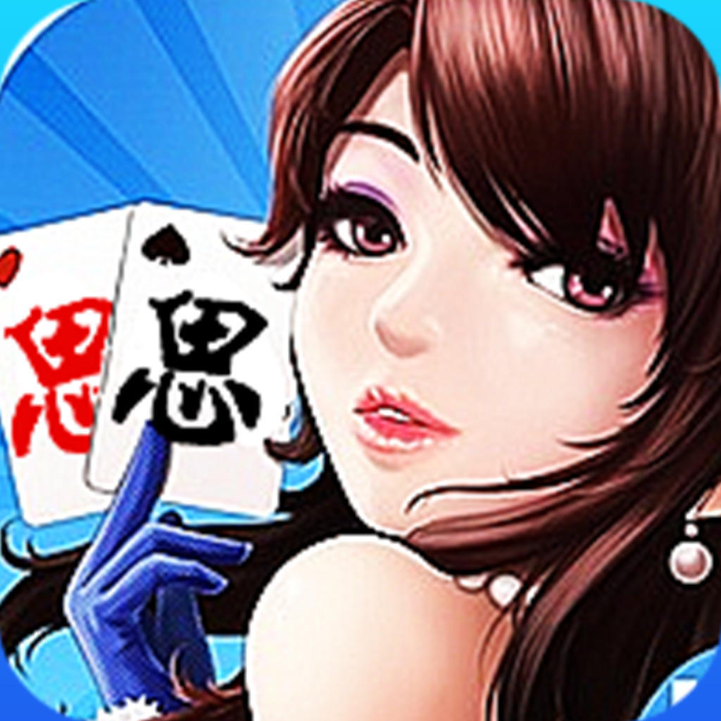 单机斗地主安卓