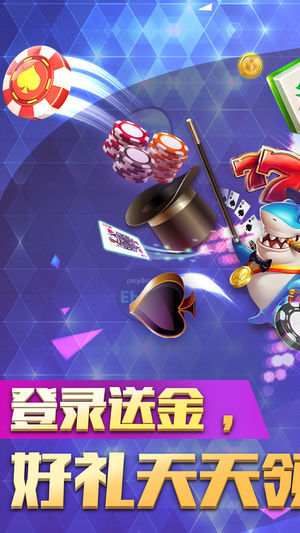 老虎机游戏单机版免费