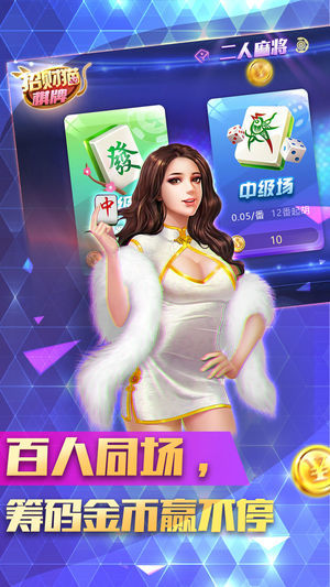 老虎机游戏单机版免费