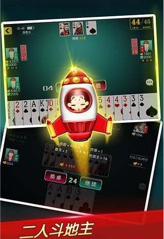 水浒传街机专业版安装