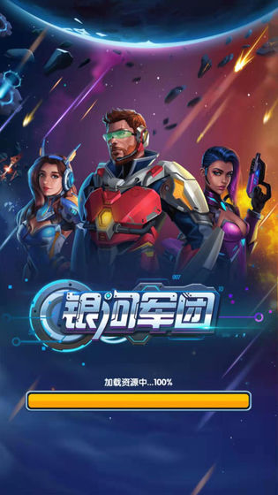 湖南跑得快15张