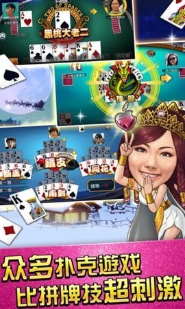奔驰宝马单机游戏手机版