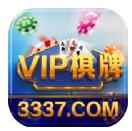 真钱捕鱼安卓版