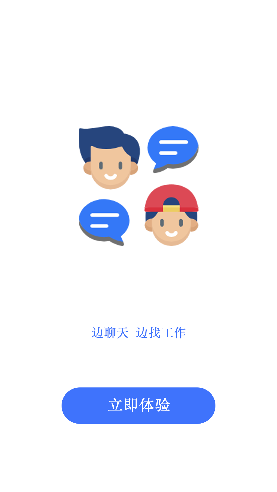 印包汇