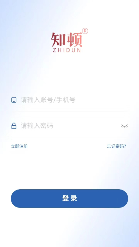 知顿