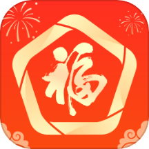 五福点点