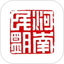 河南民盟