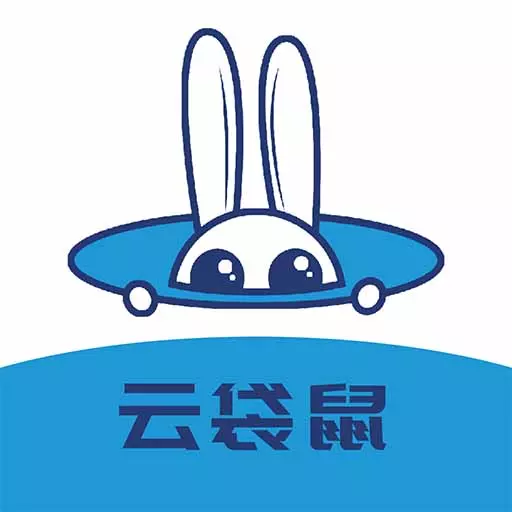 云袋鼠