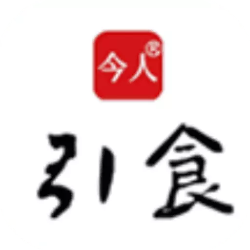 今人