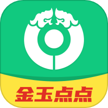 金玉点点