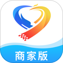 爱云集商家版