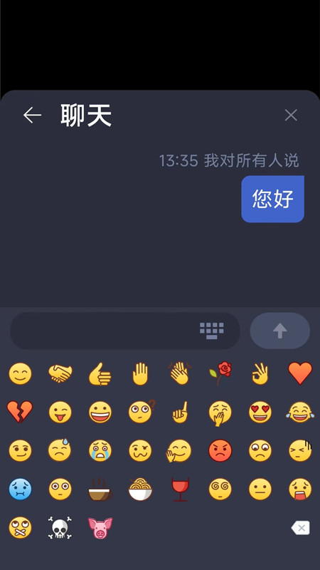 震一云系统