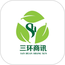 三环商讯
