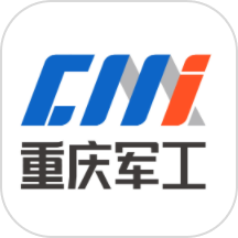 重庆军工