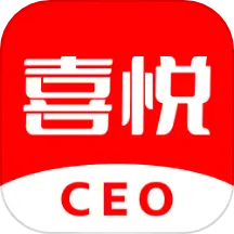 喜悦销售