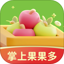 掌上果果多