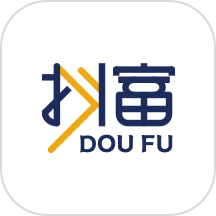 抖富
