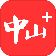 中山plus