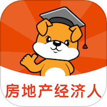 房地产经纪人刷题狗