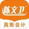 陈文卫云课堂