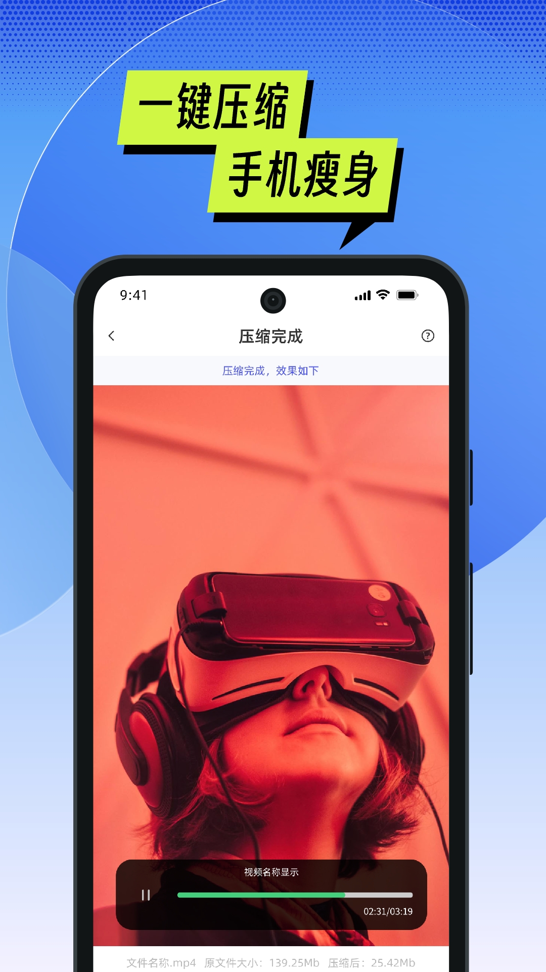 mti管理器