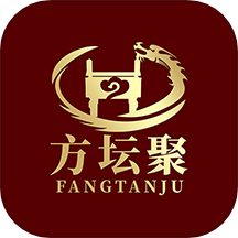方坛聚