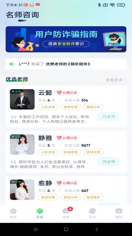 纽维