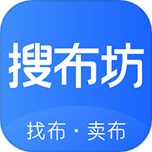 搜布坊