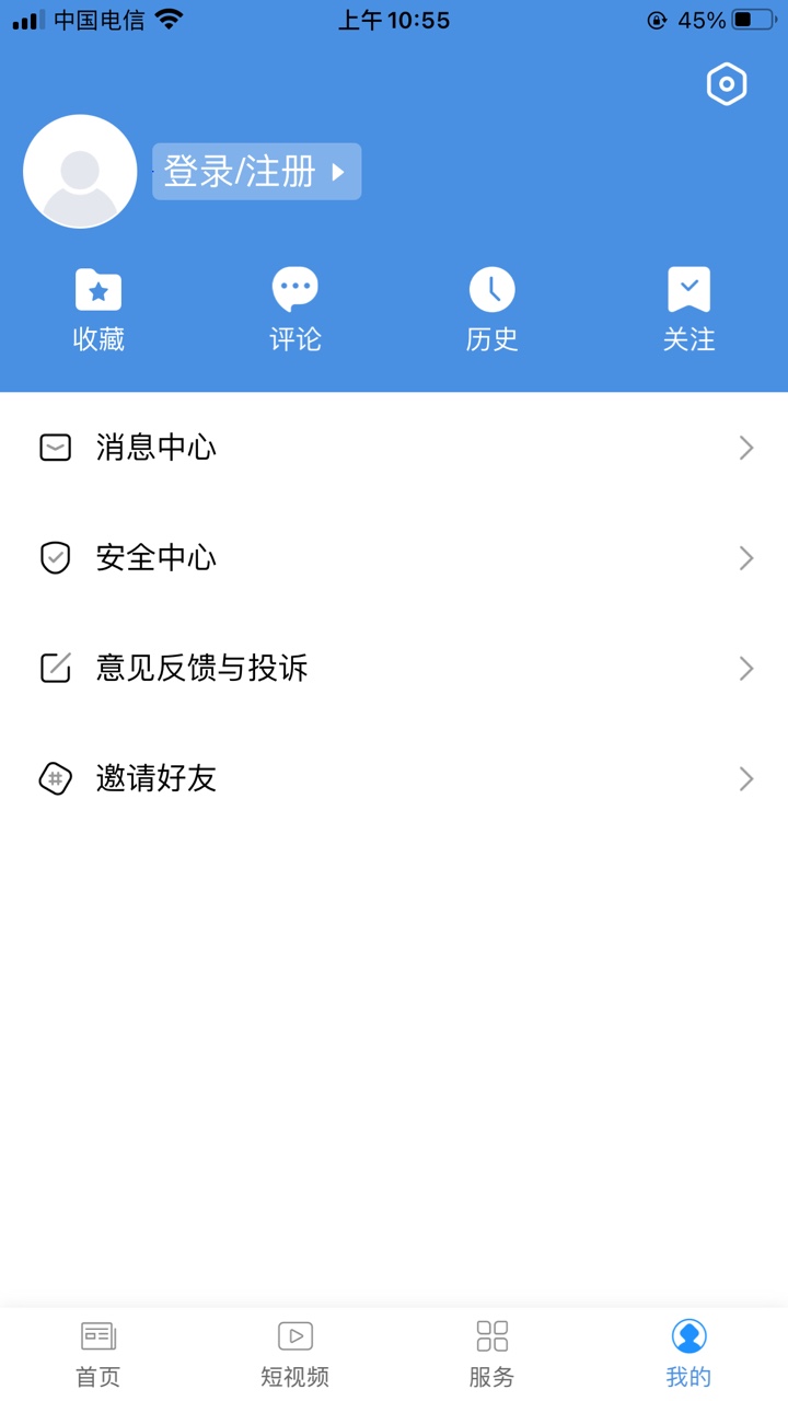 掌上玉田
