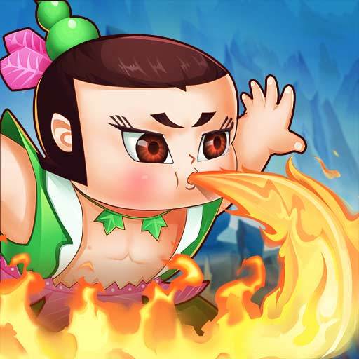 葫芦娃奇幻世界官方版