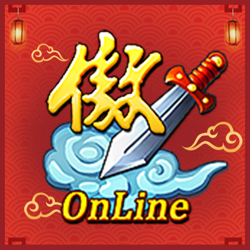 云中歌