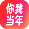 你我当年ai照片修复