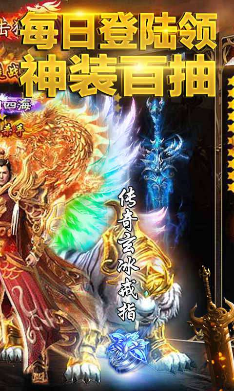 凤凰无双